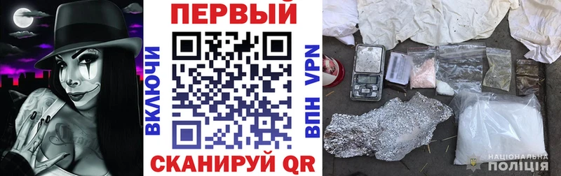 Amphetamine 98% Черемхово