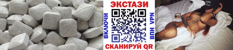 как найти закладки  Черемхово  ЭКСТАЗИ TESLA 
