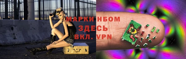 метадон Алзамай