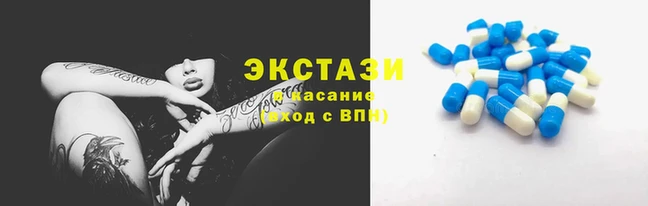 метадон Алзамай
