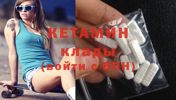 метадон Алзамай